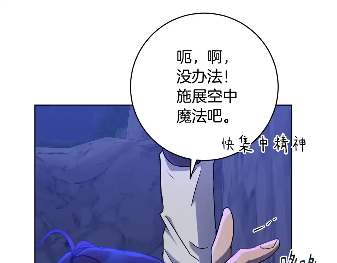 第194页