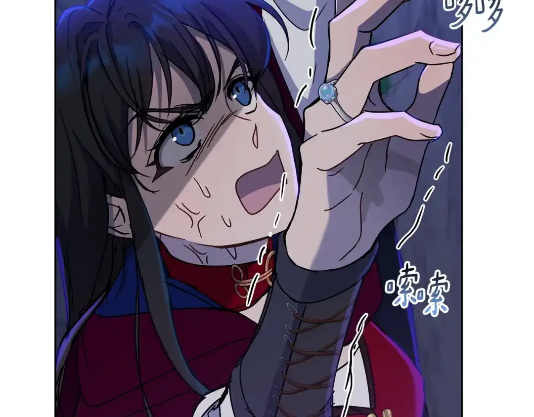 第195页
