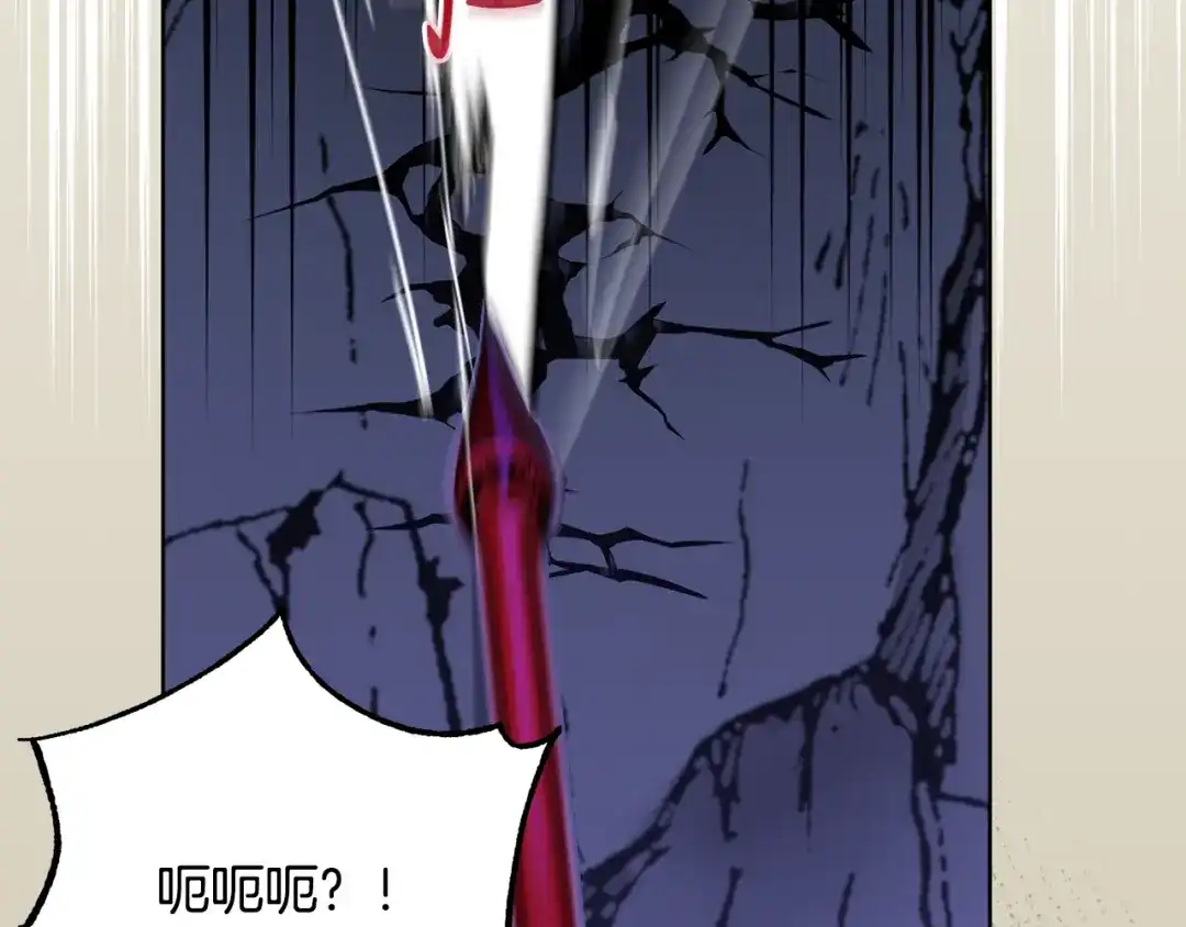 第199页
