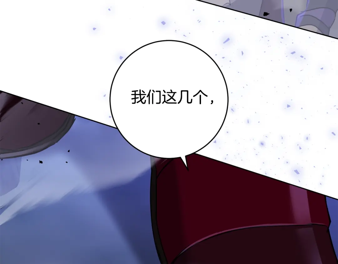 第197页