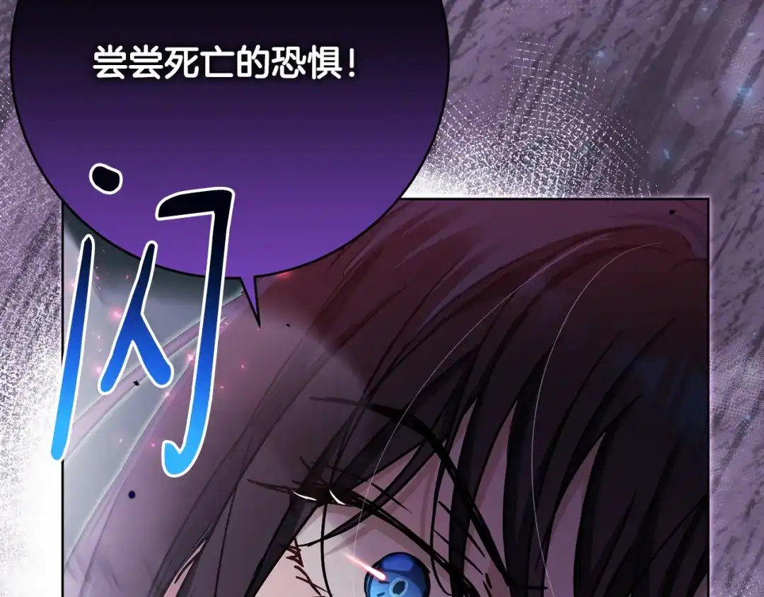 第205页