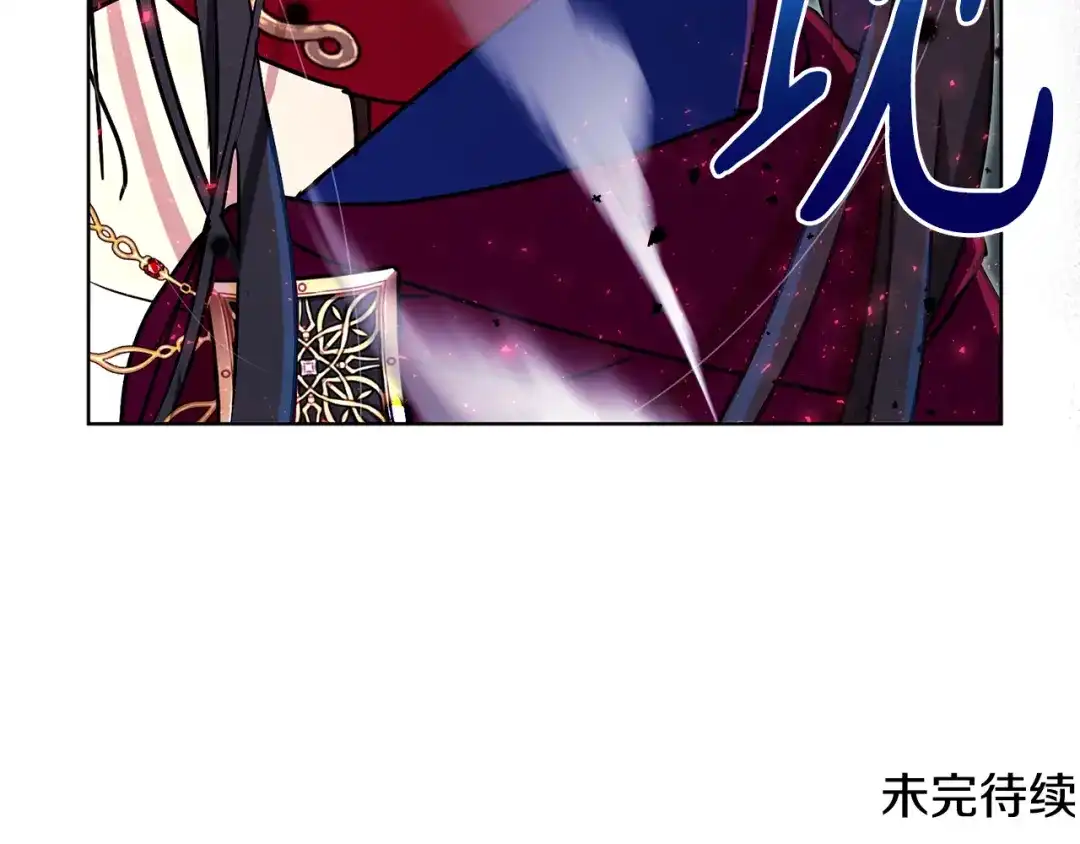 第207页