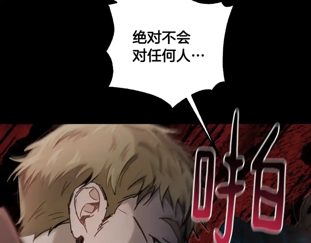 第188页