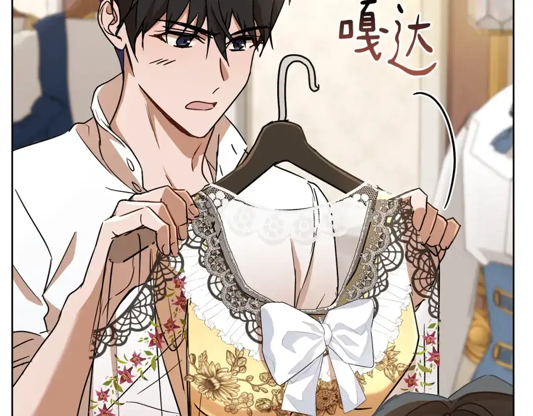 第112页