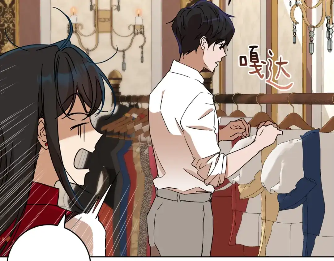 第143页