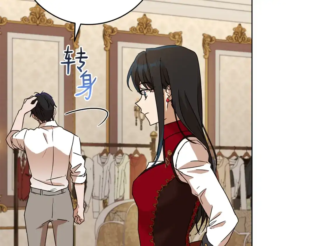 第167页