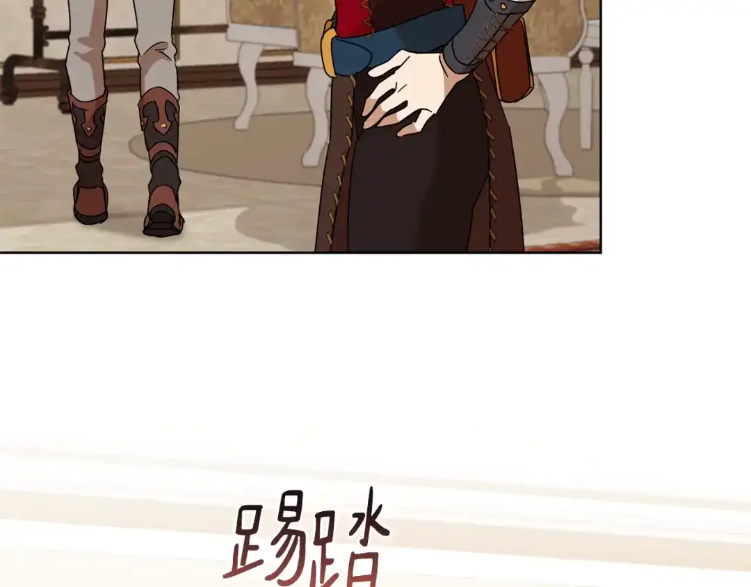 第168页
