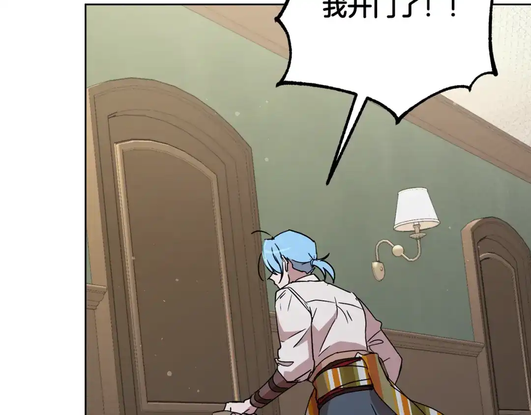 第184页