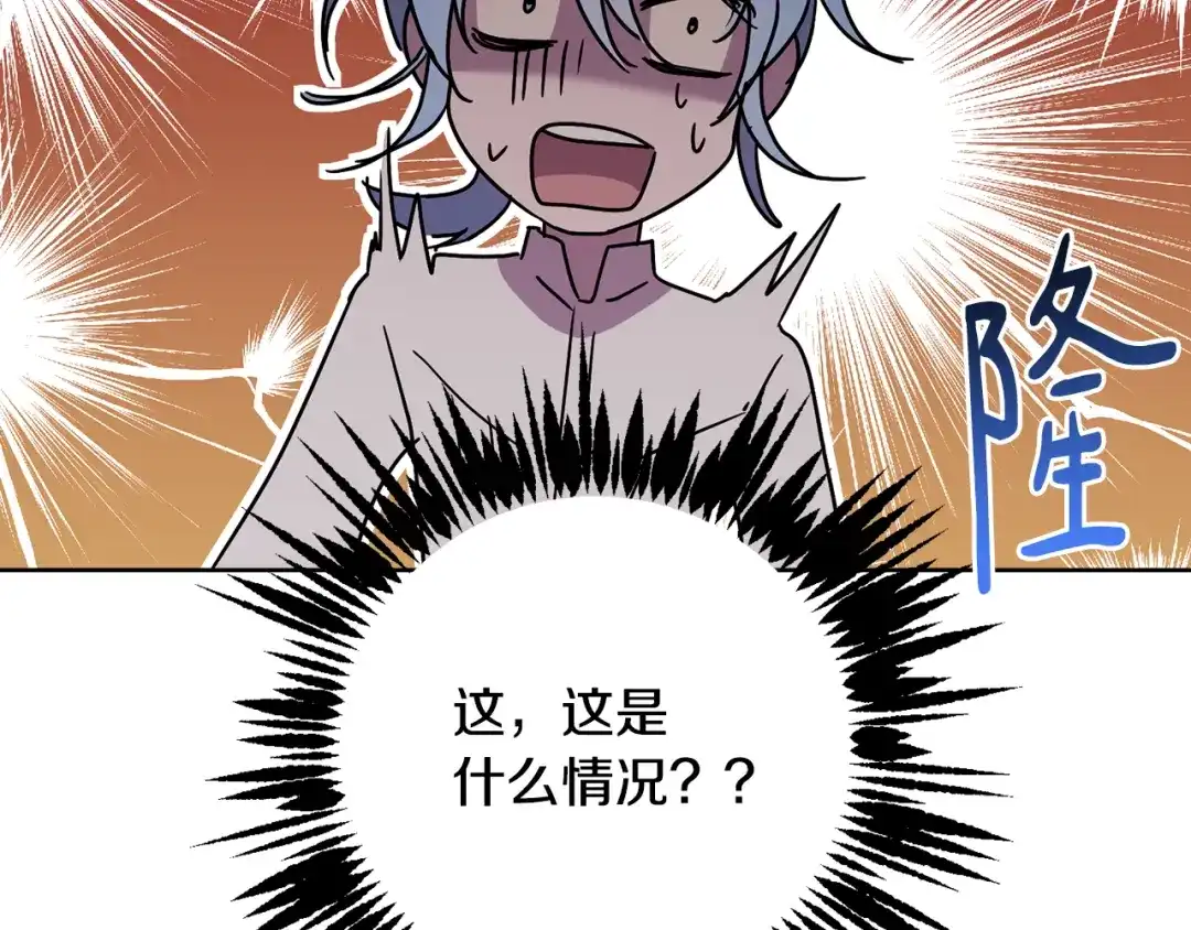 第196页