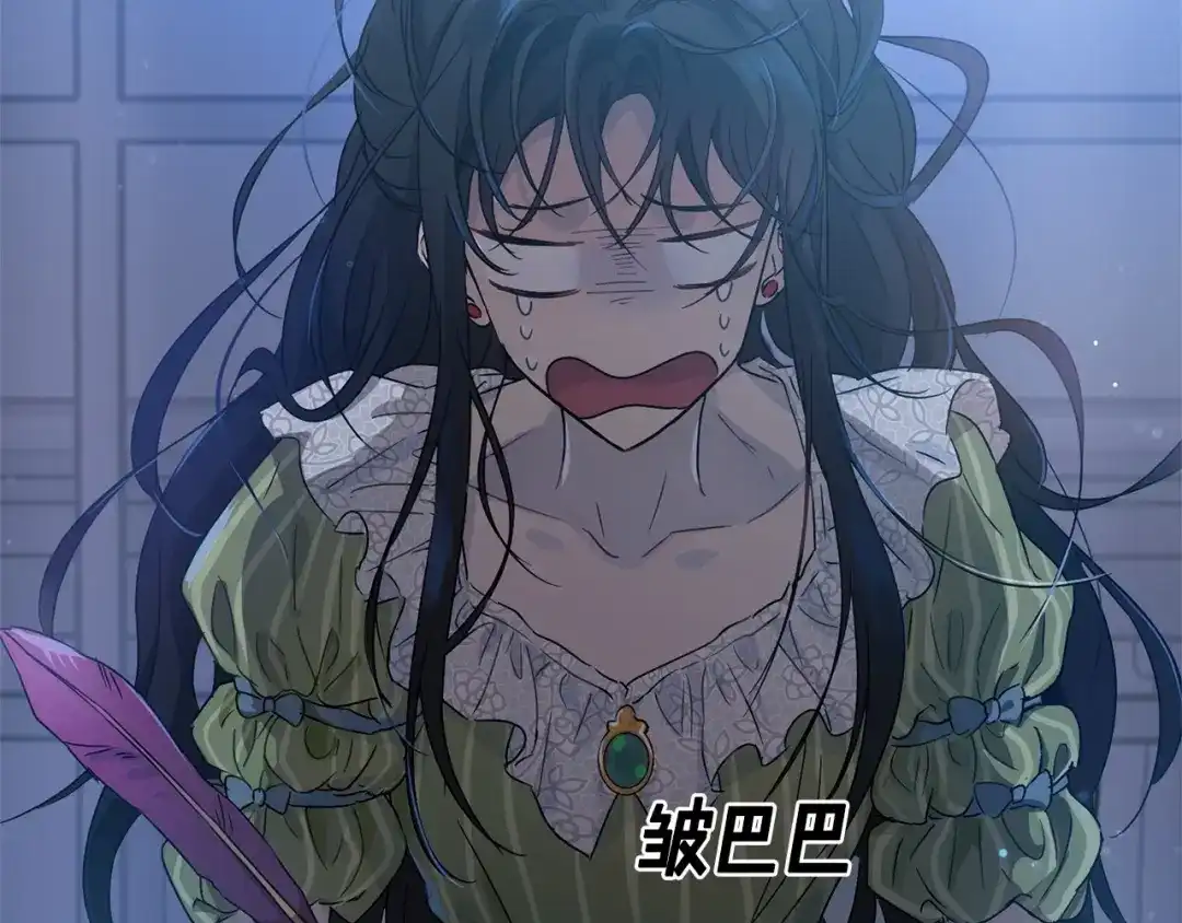 第105页