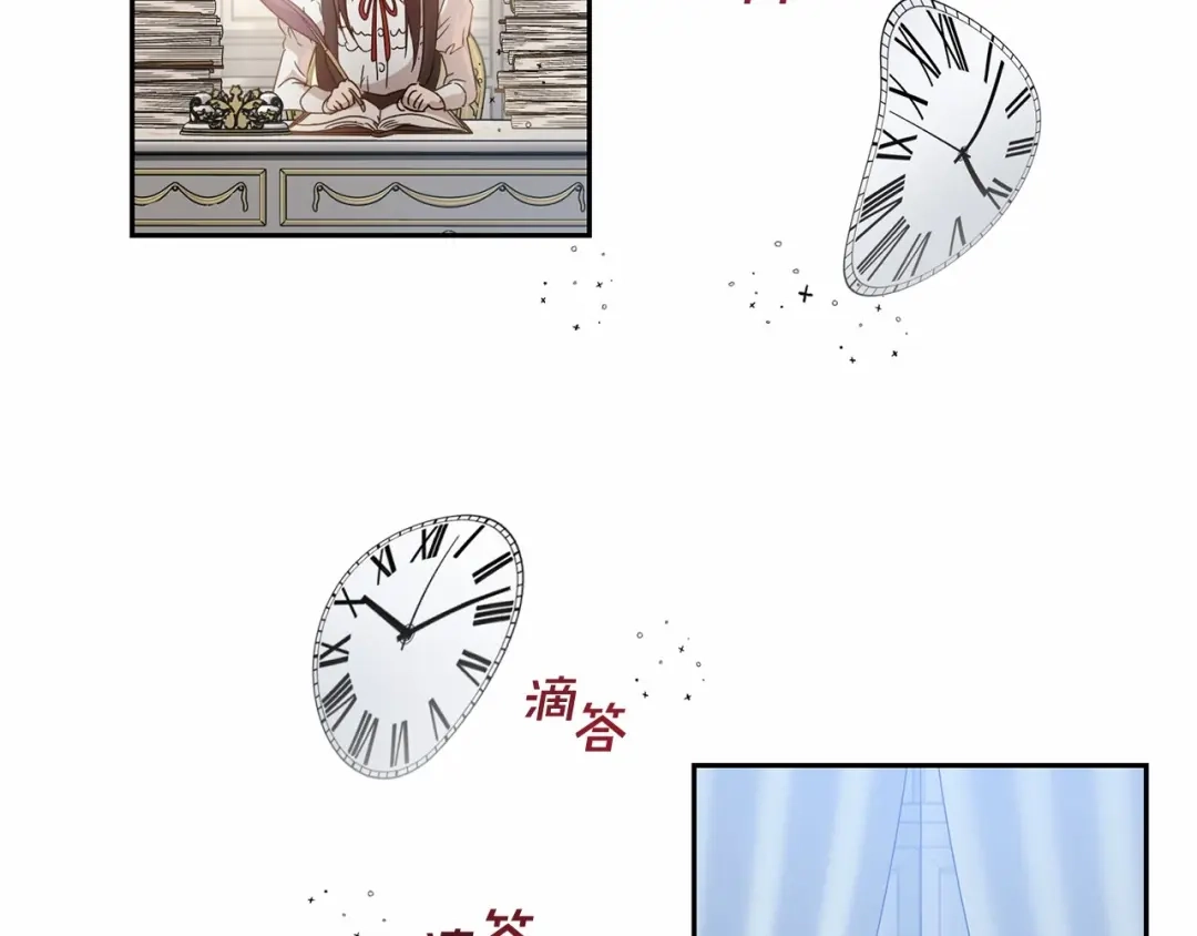 第111页