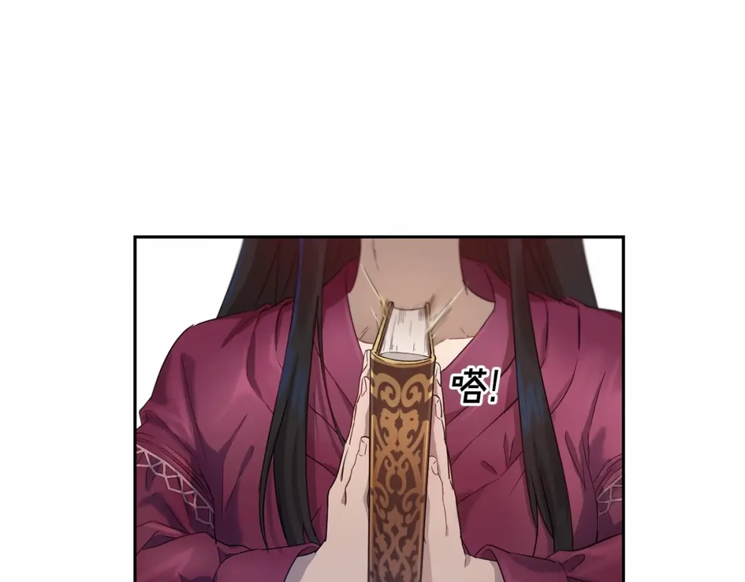 第132页