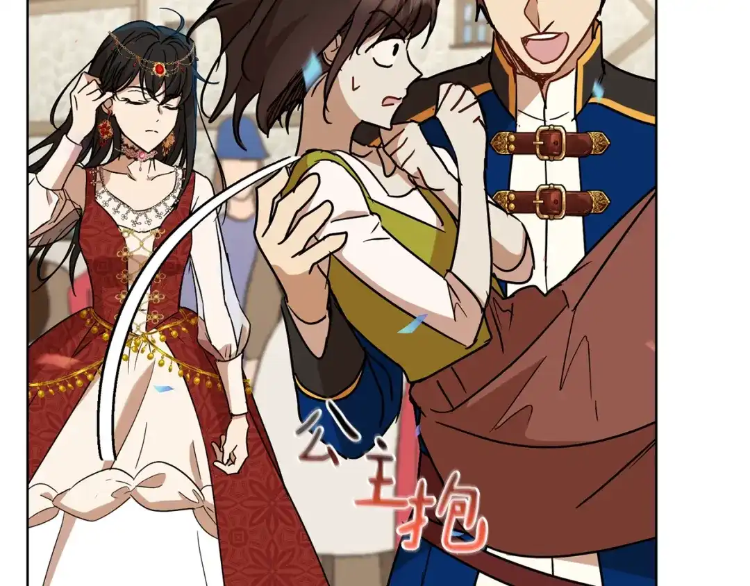 第115页