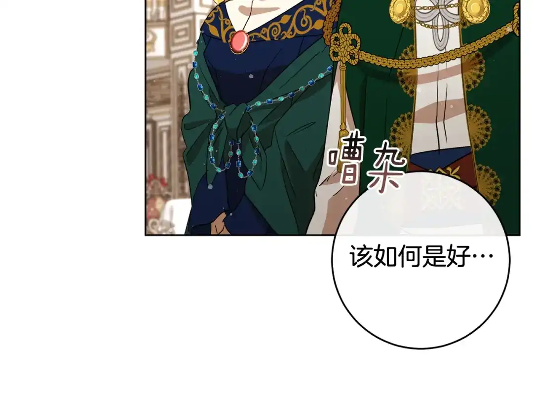 第190页