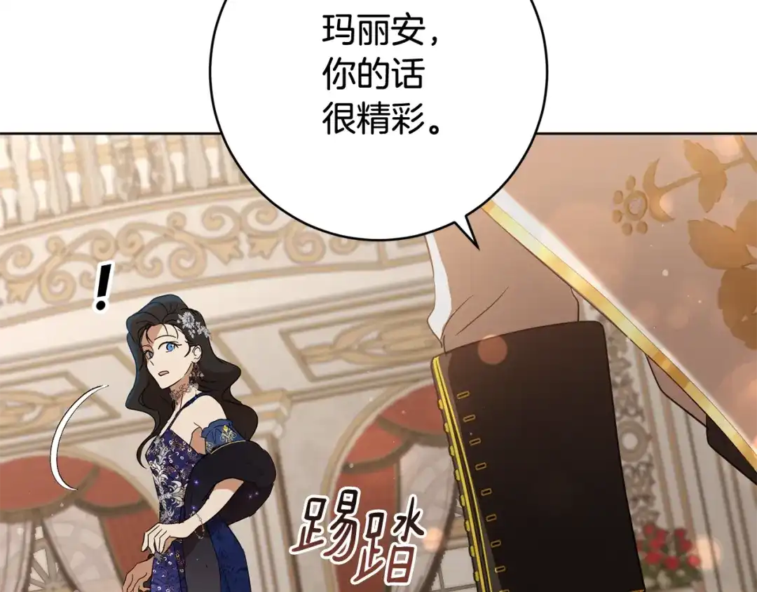 第194页