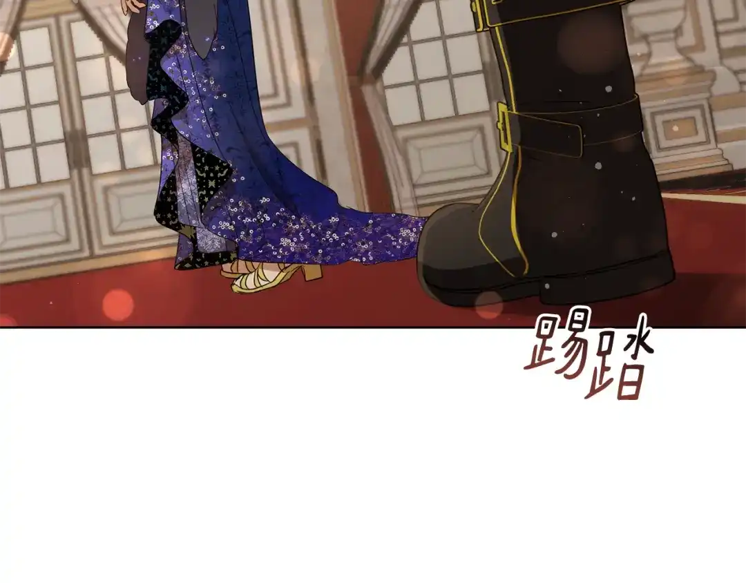 第195页