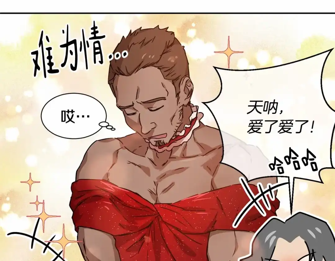 第179页