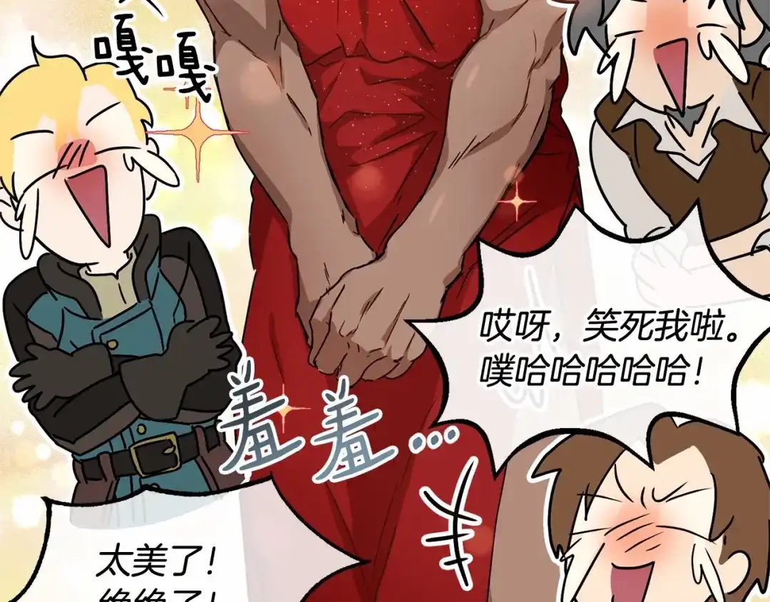第180页
