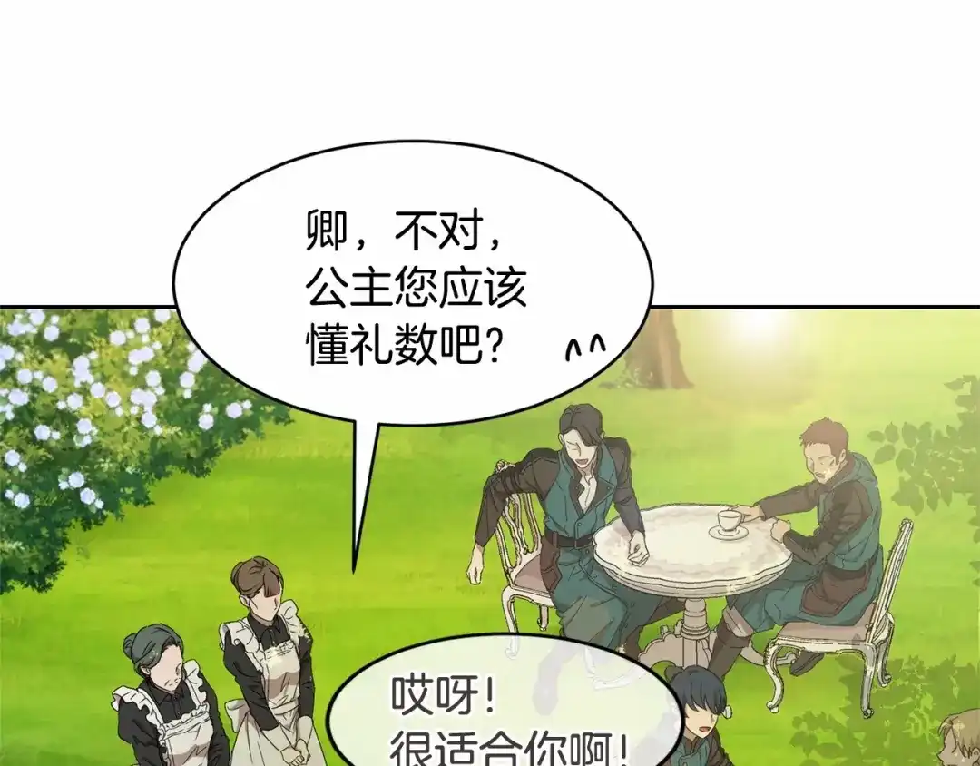 第187页