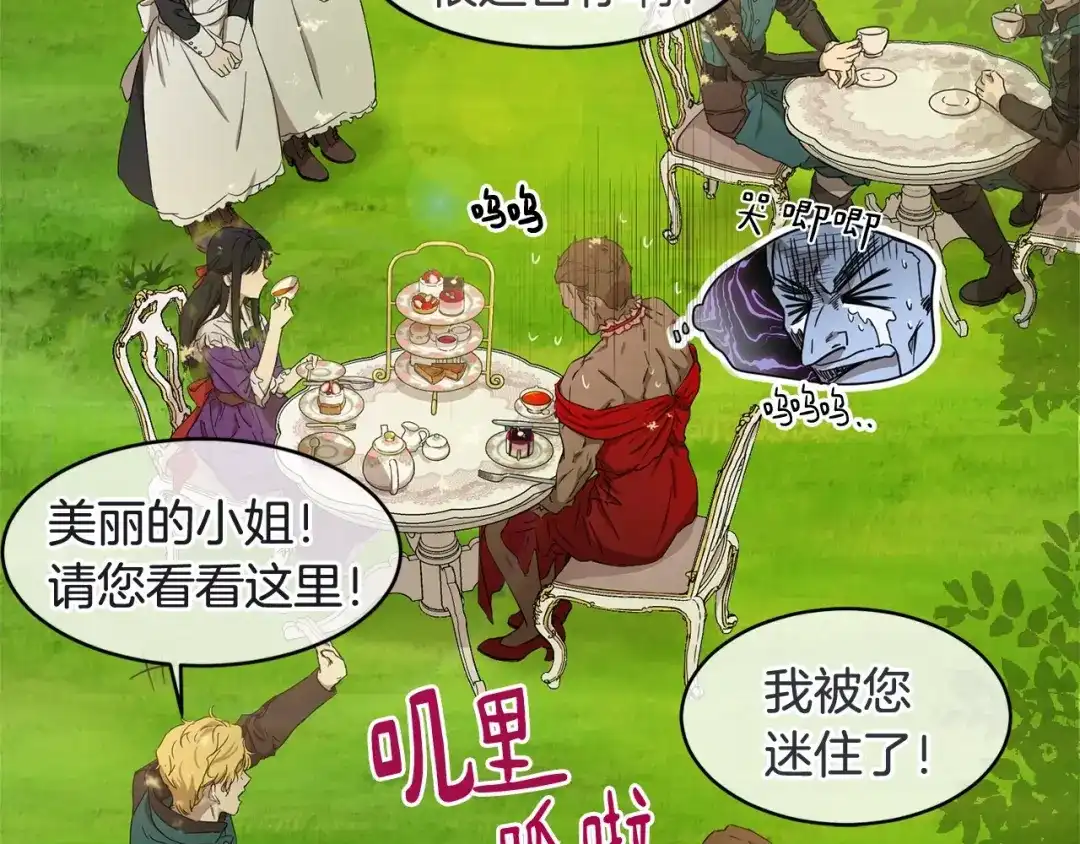 第188页