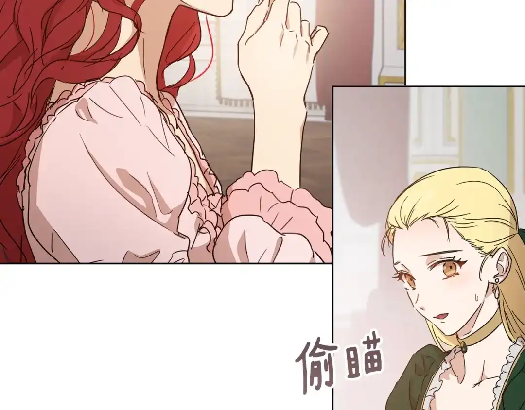 第198页