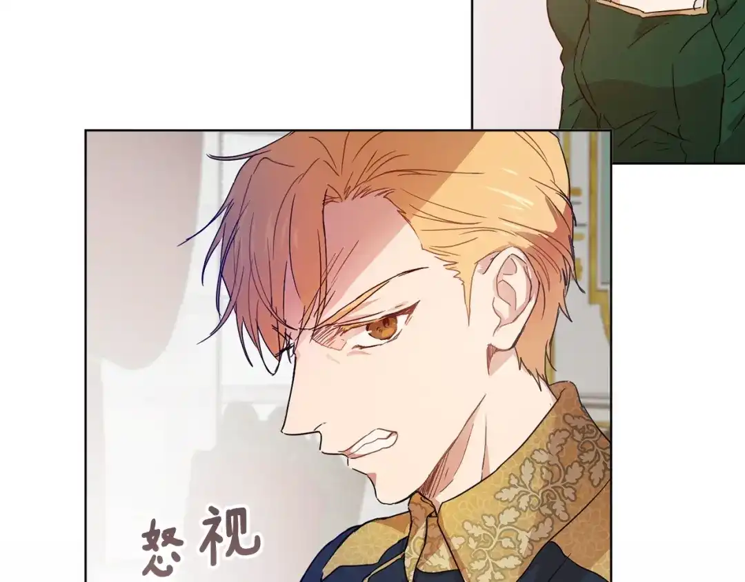 第199页