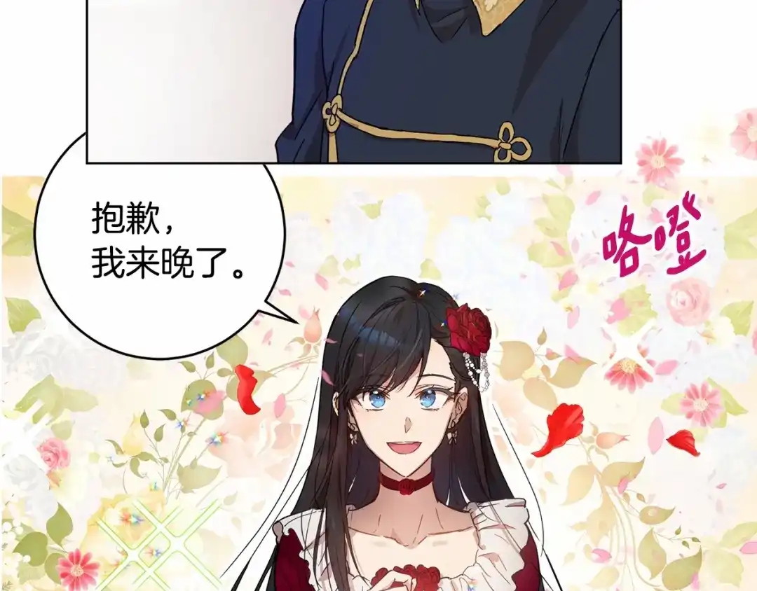 第200页