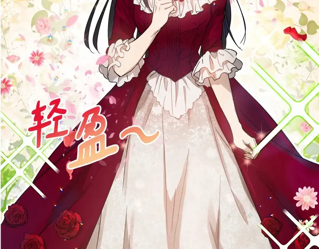 第201页