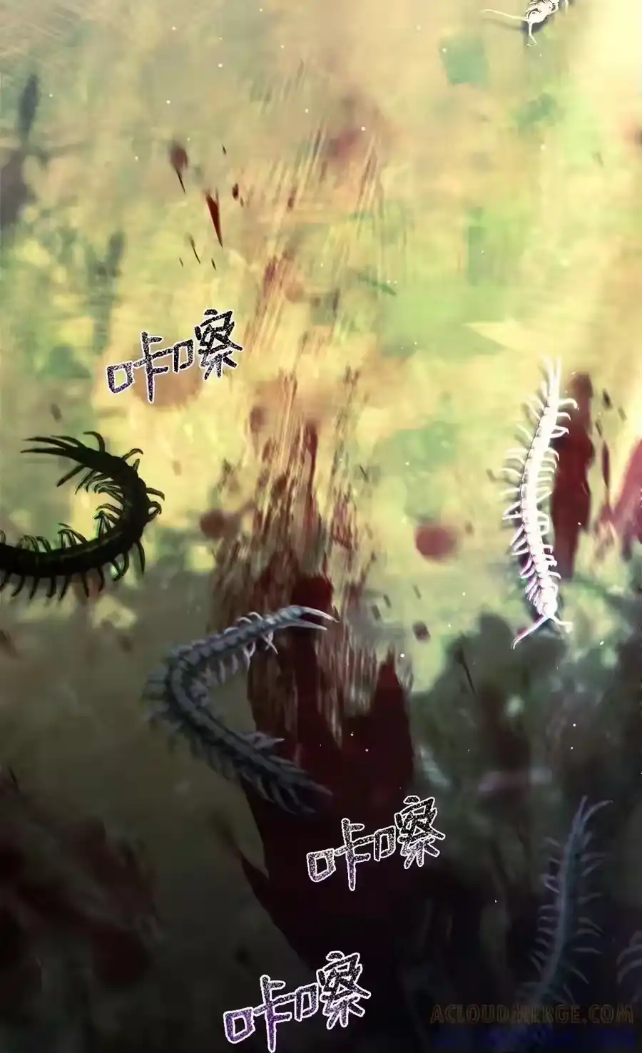 第82页