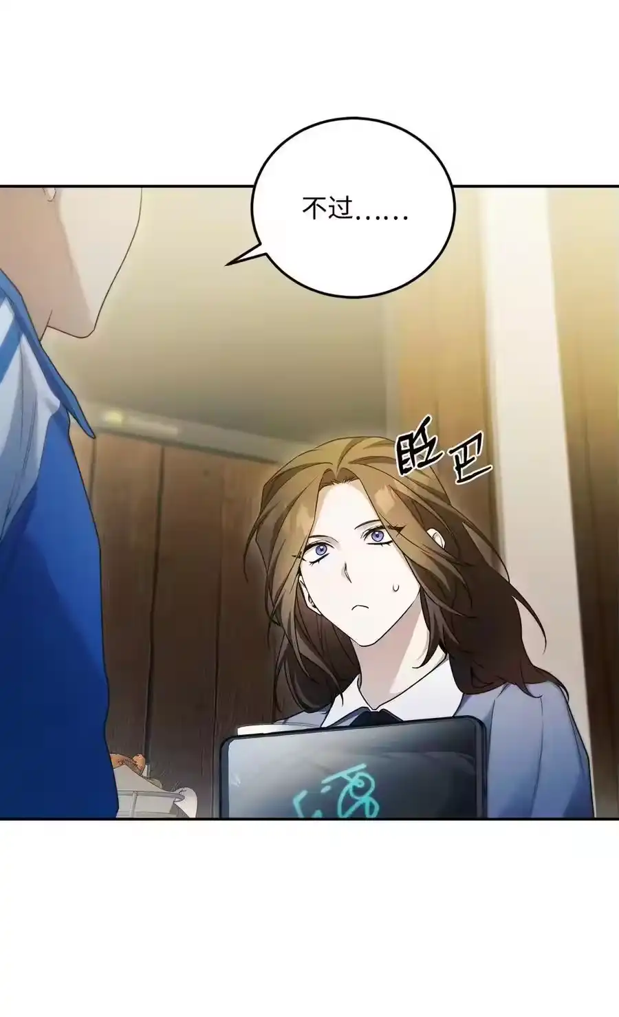 第68页