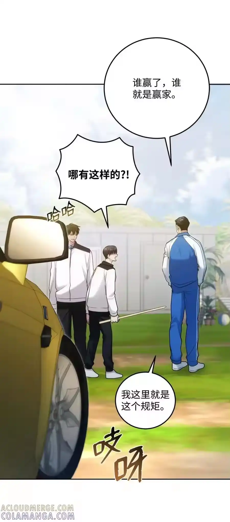 第49页
