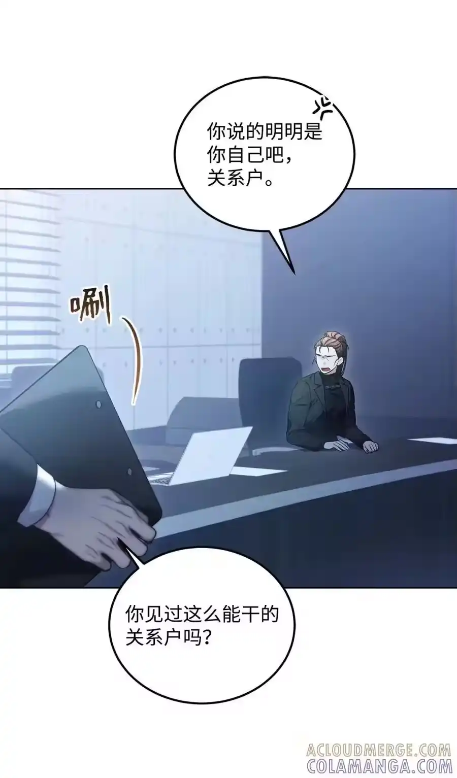 第57页