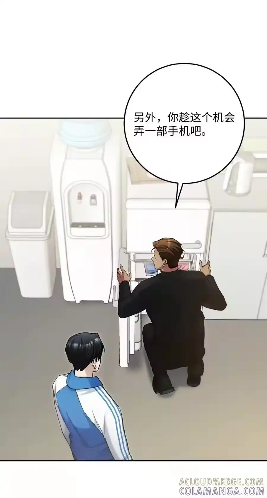 第40页