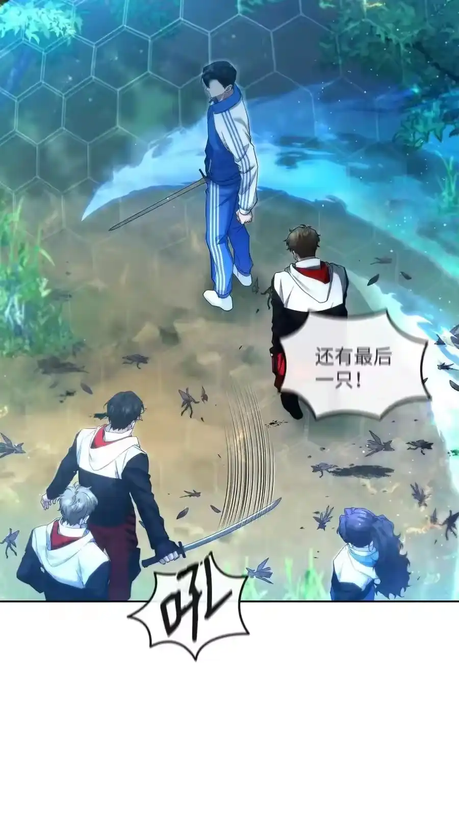 第78页