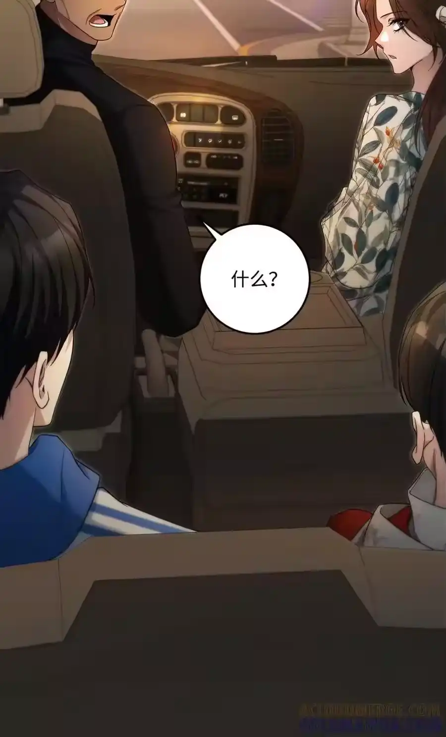 第81页
