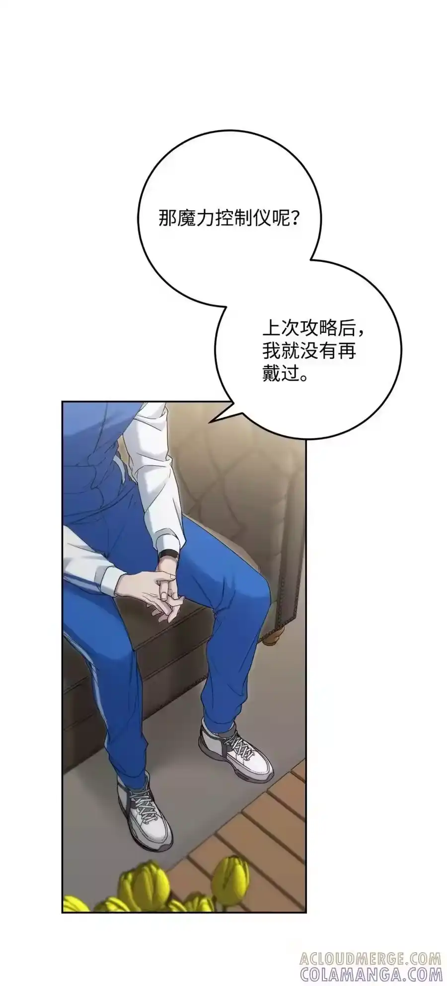 第85页