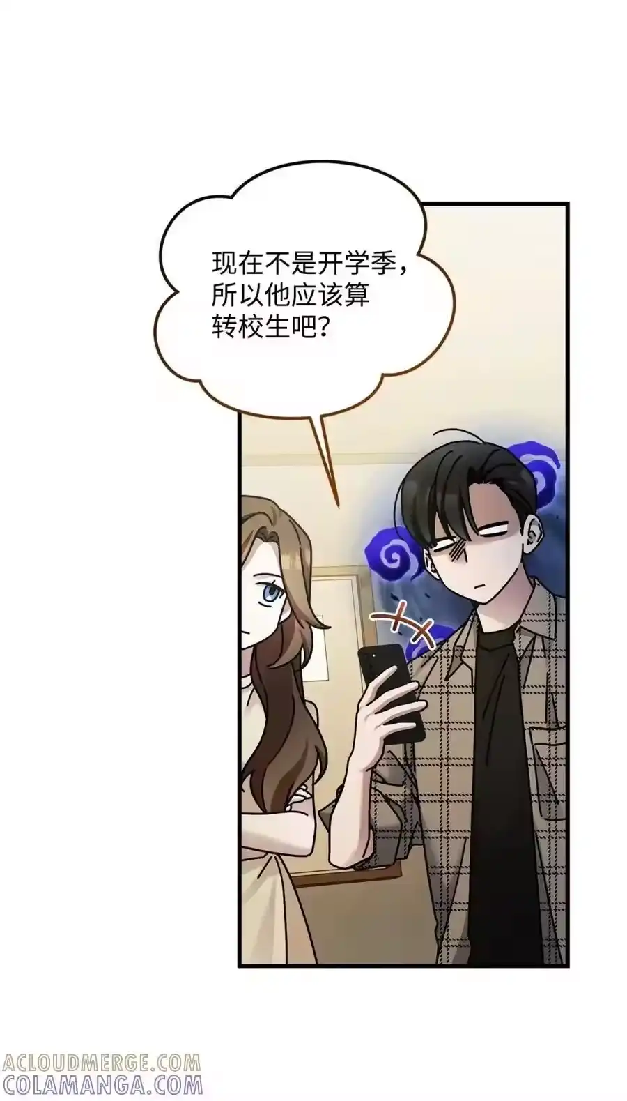 第58页