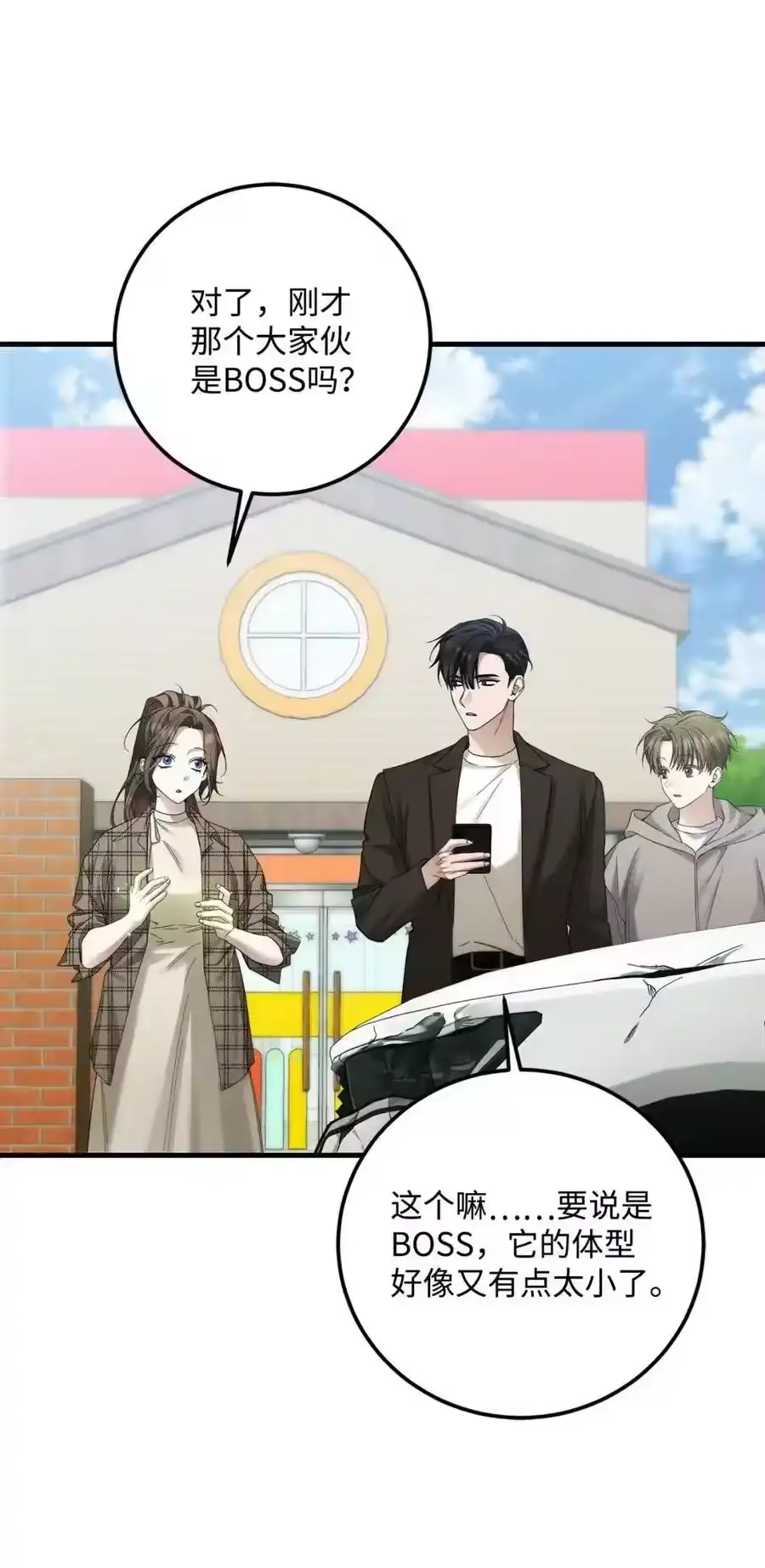 第98页