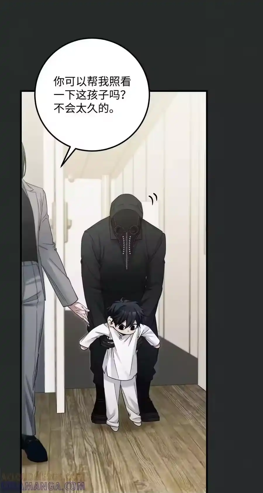 第52页