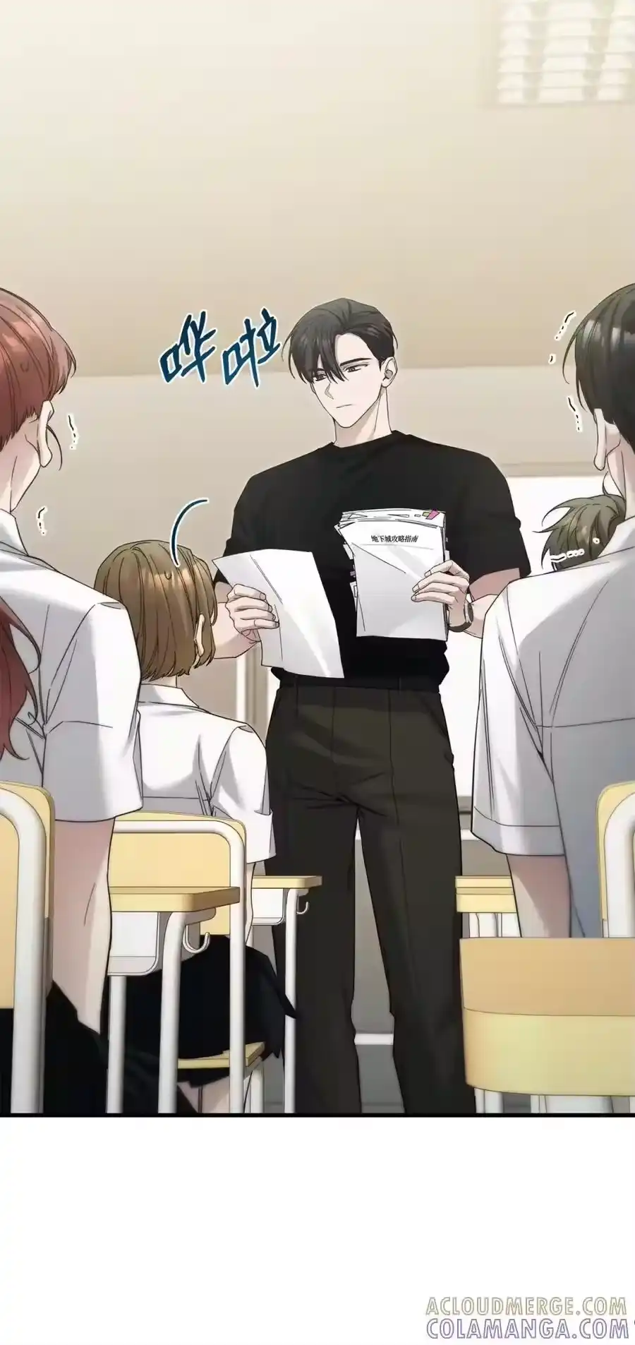 第46页