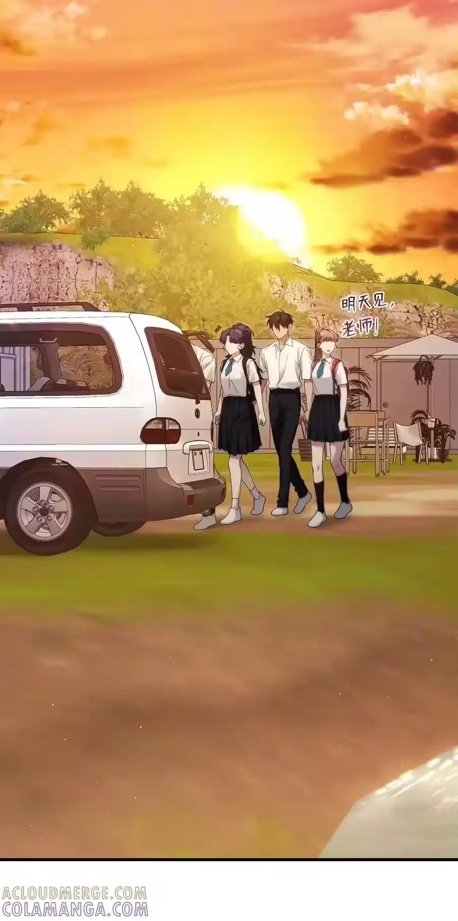 第70页
