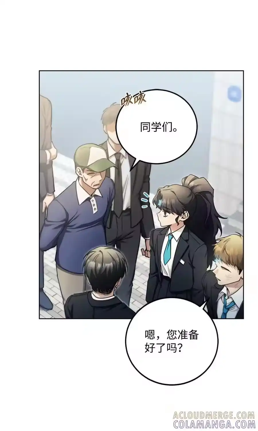 第70页