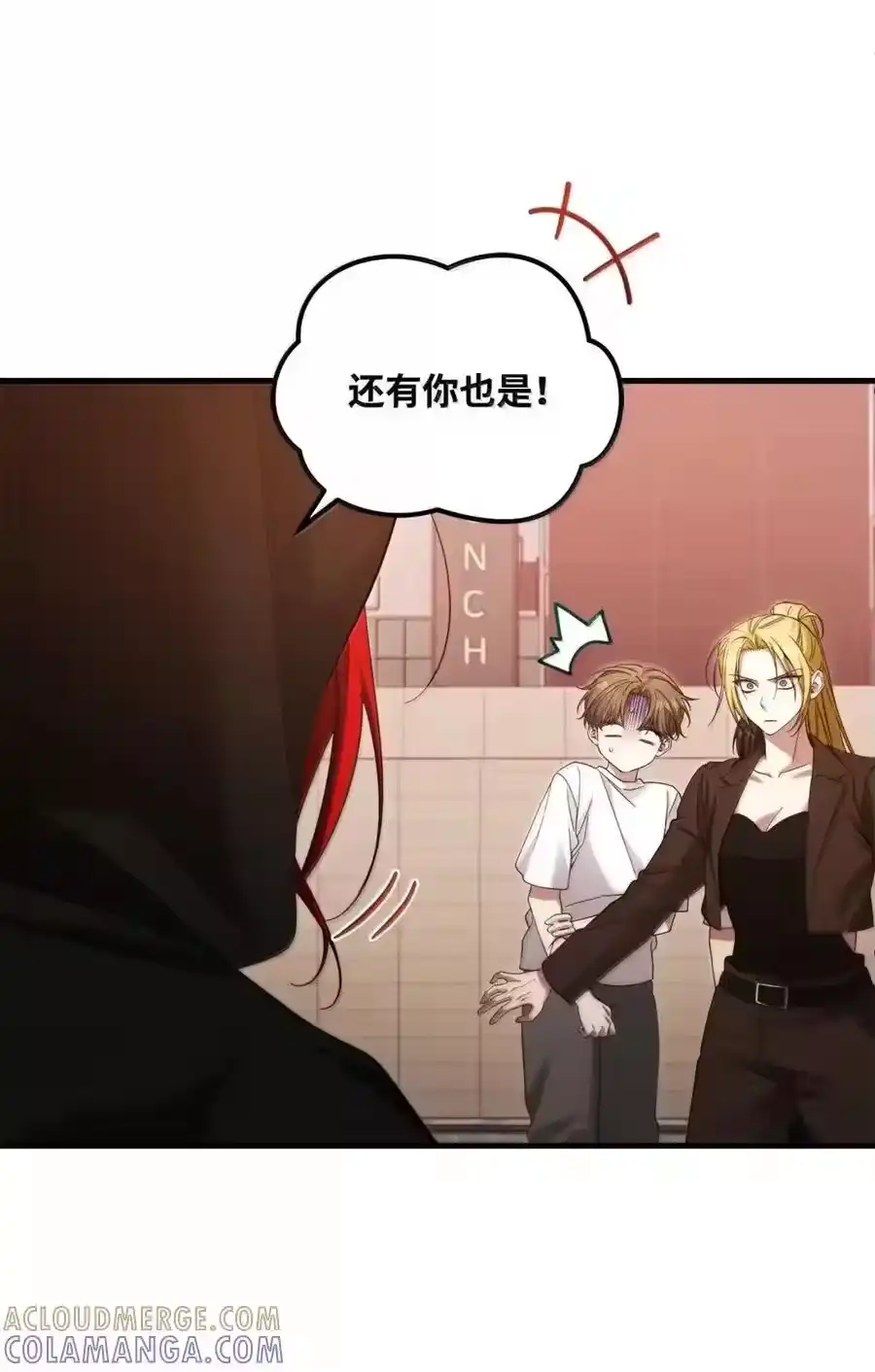 第76页