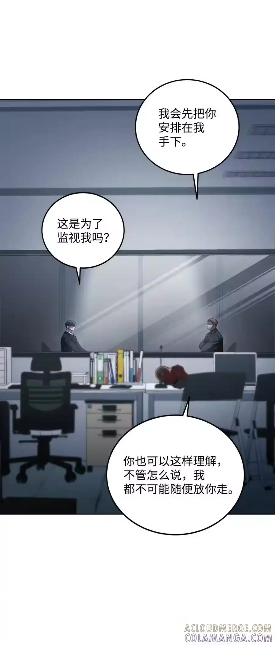 第97页