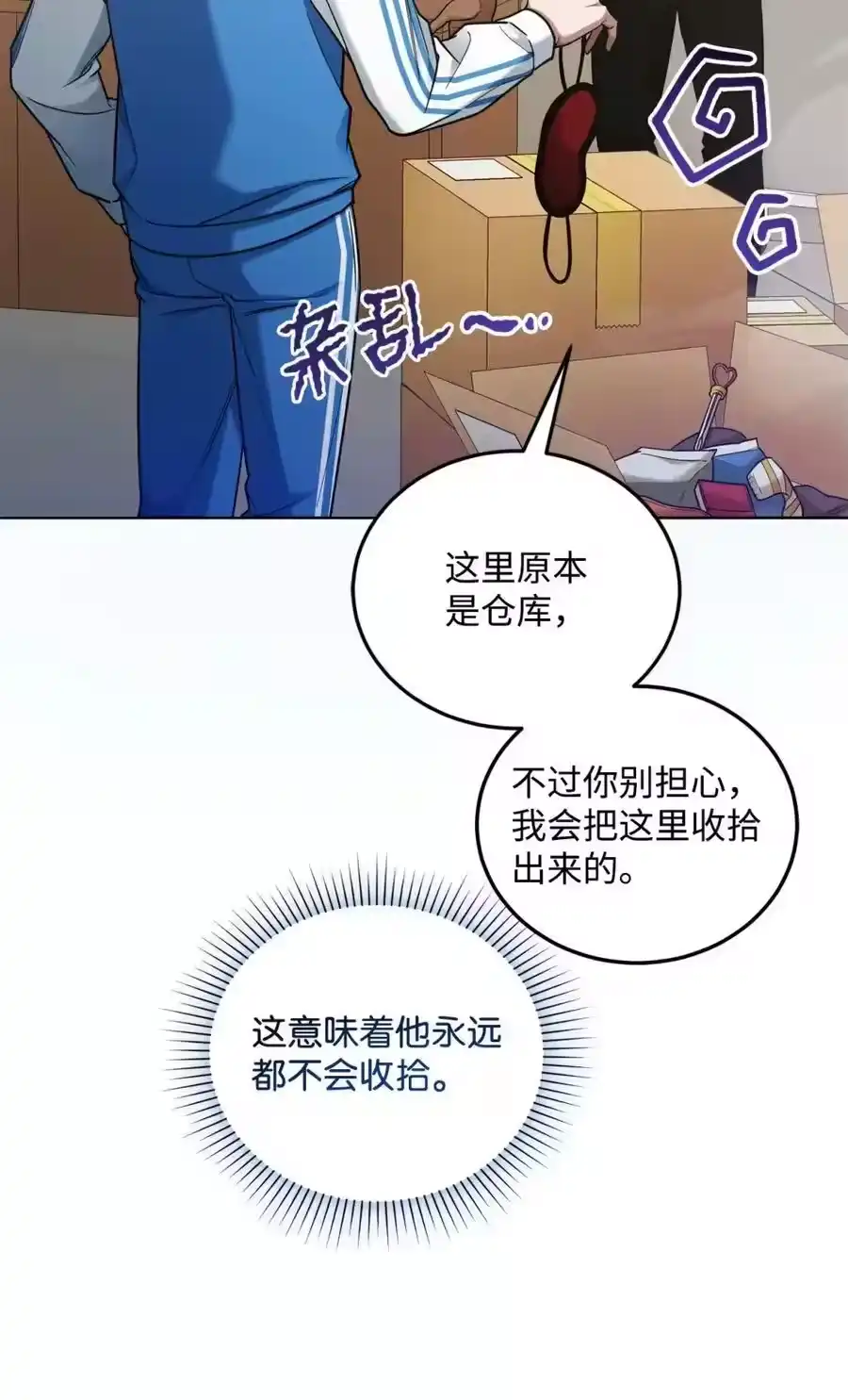 第59页