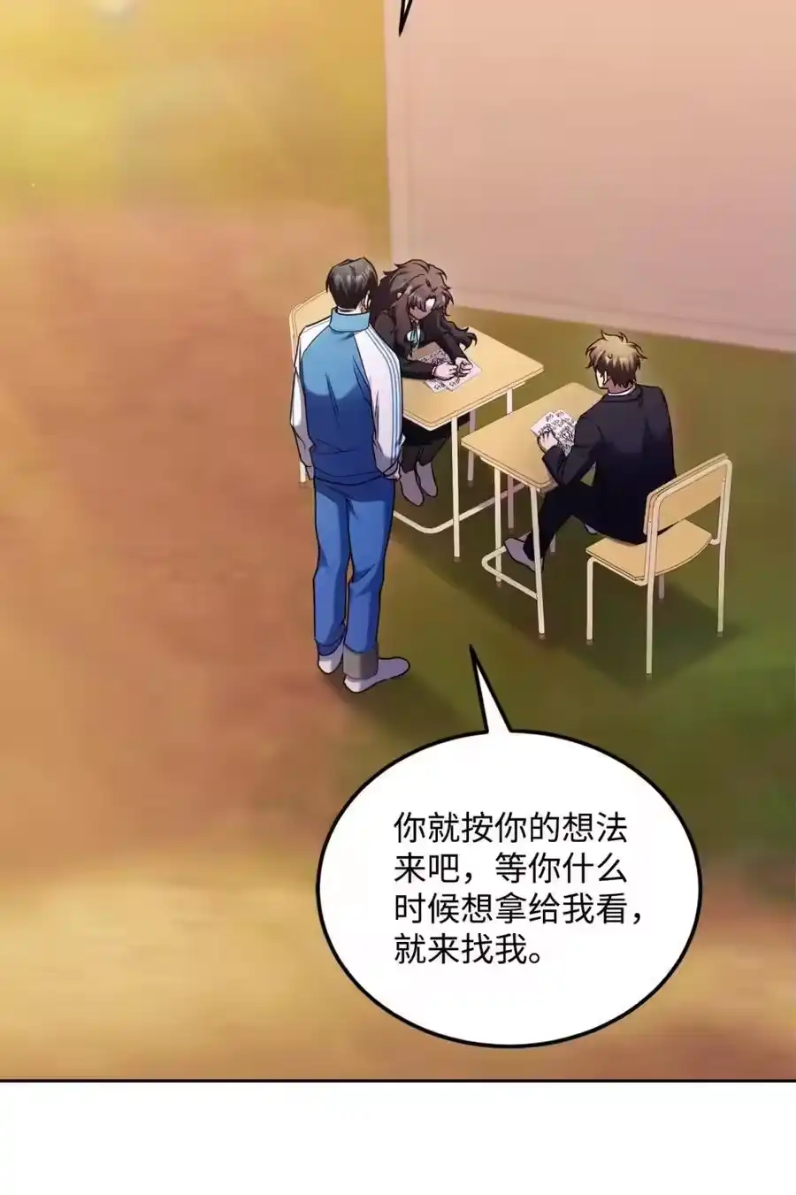 第63页