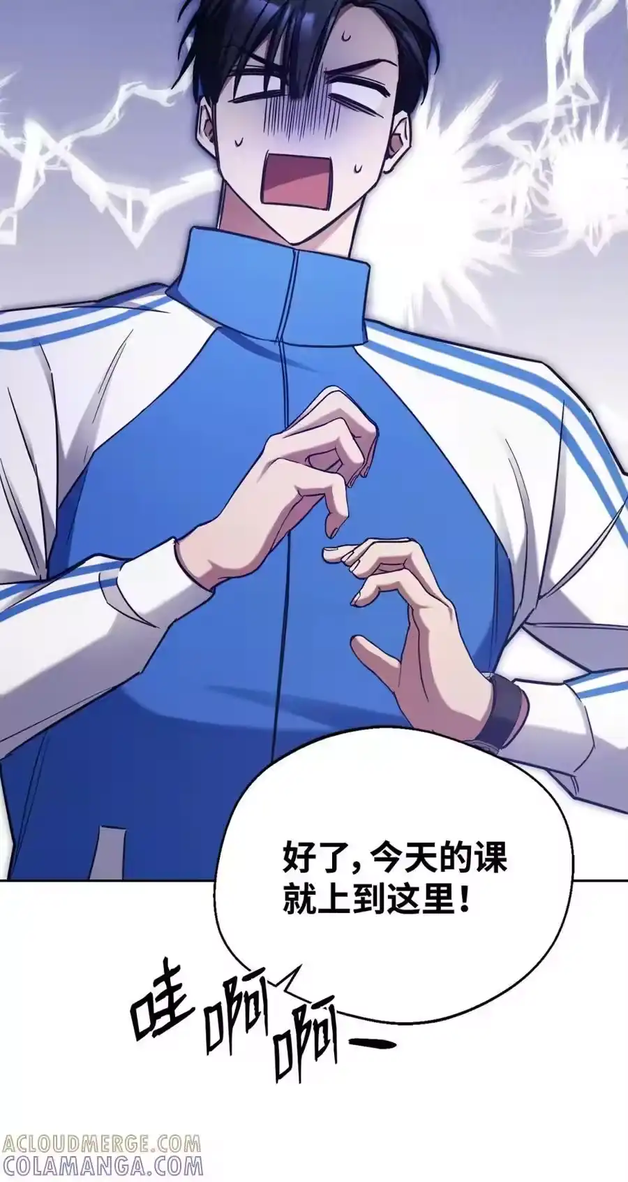 第73页