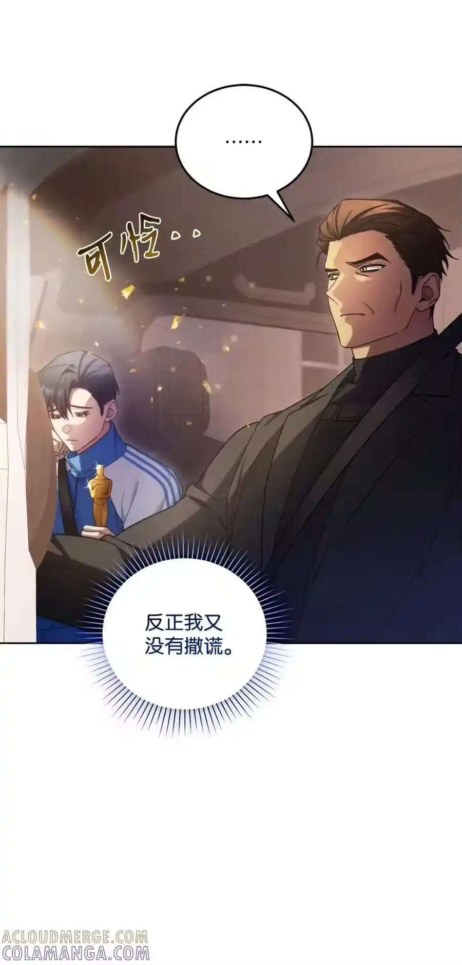 第94页