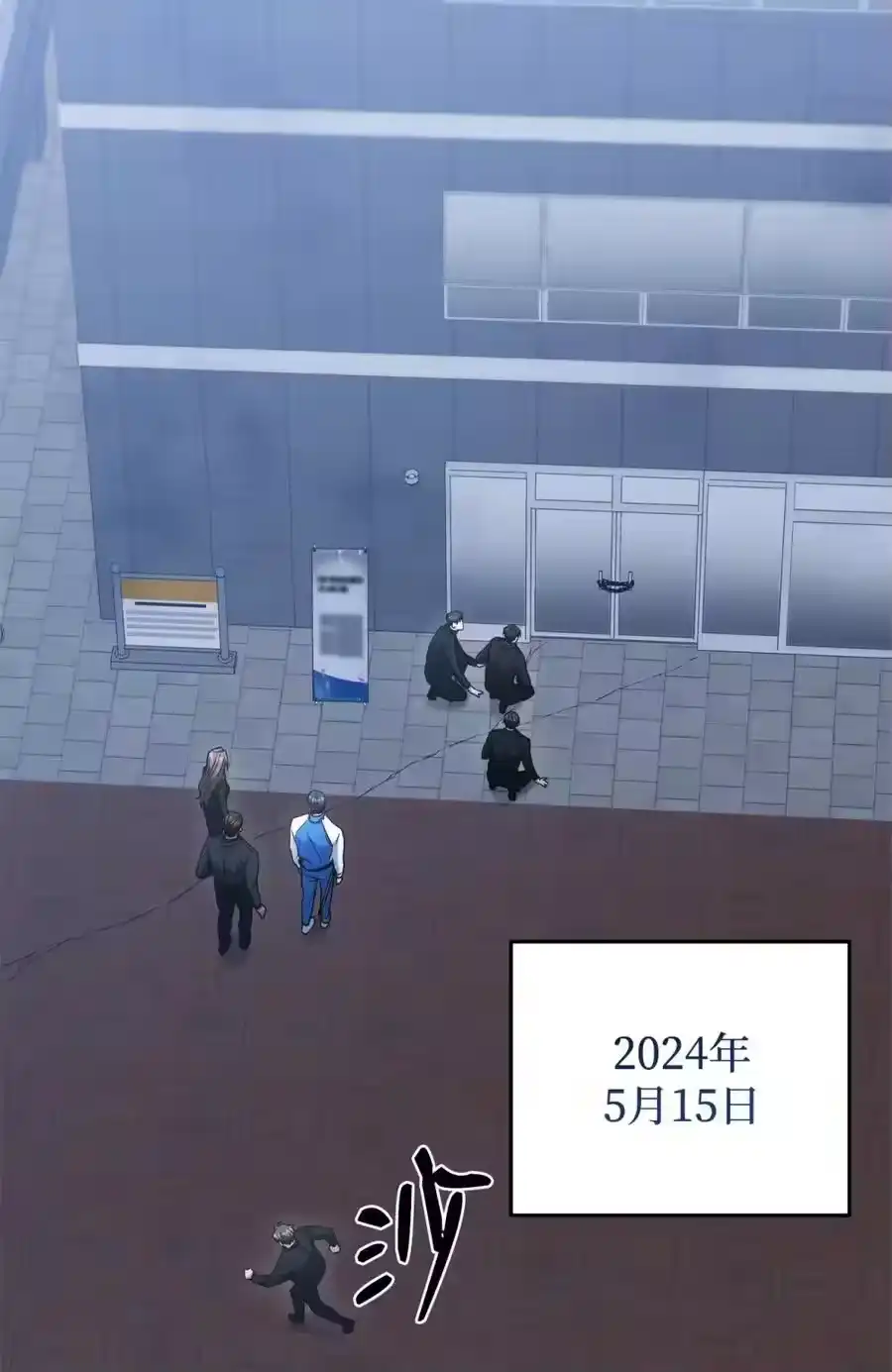 第56页