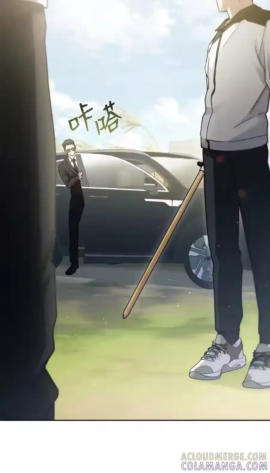 第55页